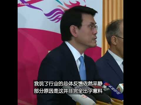 貿易戰.華為禁令效應\