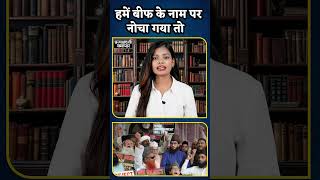 Akbaruddin Owaisi Speech Viral: Waqf Act पर अकबरुद्दीन ने PM Modi को दी चेतावनी |AIMIM| BJP #short