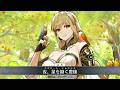 【FGO】デメテル 霊衣〔アトランティス・スタイル〕宝具＋Allスキル＆バトルアクション【Fate/GO】Demeter〔Atlantis Style 〕Servant Demonstration