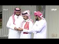 ثالث العائدين الى القرية : سالم القحطاني (مراجل63)