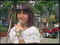 伊藤麻衣子(いとうまい子) ☆ 夢の入口