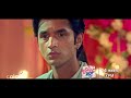 Valentine's Special | Tu Juliet Jatt Di