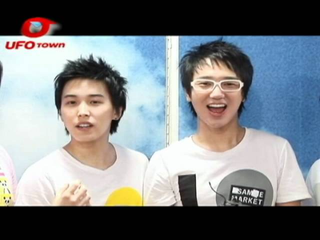 Super Junior_UFO TOWN Season 2 Congratulatory Message