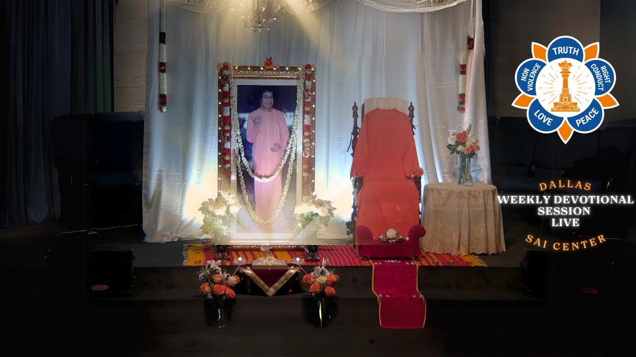 DSC Ekadasa Rudram - 17 Nov 2025