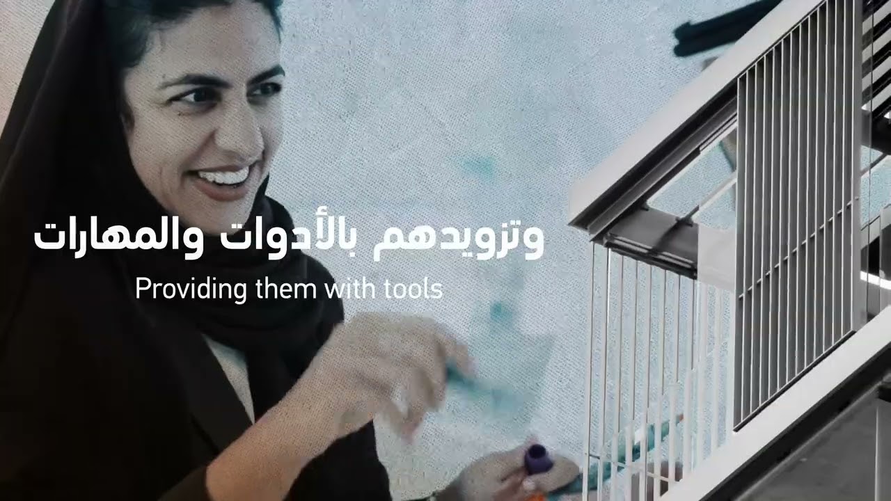 NEP-AI: Specialized Track of NEP