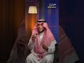 سلسلة غزاليات تراحمنا طاعة القارئ الشيخ محمد الغزالي سلسلة غزاليات تراحمنا طاعة القارئ الشيخ محمد الغزالي