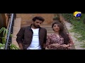 Watch Kamzarf - Best Scene 61 | HAR PAL GEO Online In HD