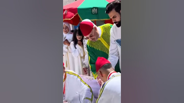 مقتطف من حفل العقيقة للإبن وصال و علي