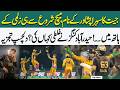 Peshawar Zalmi Winning Moments - Peshawar vs Hyderabad | Closing Ceremony | Shocking Analysis