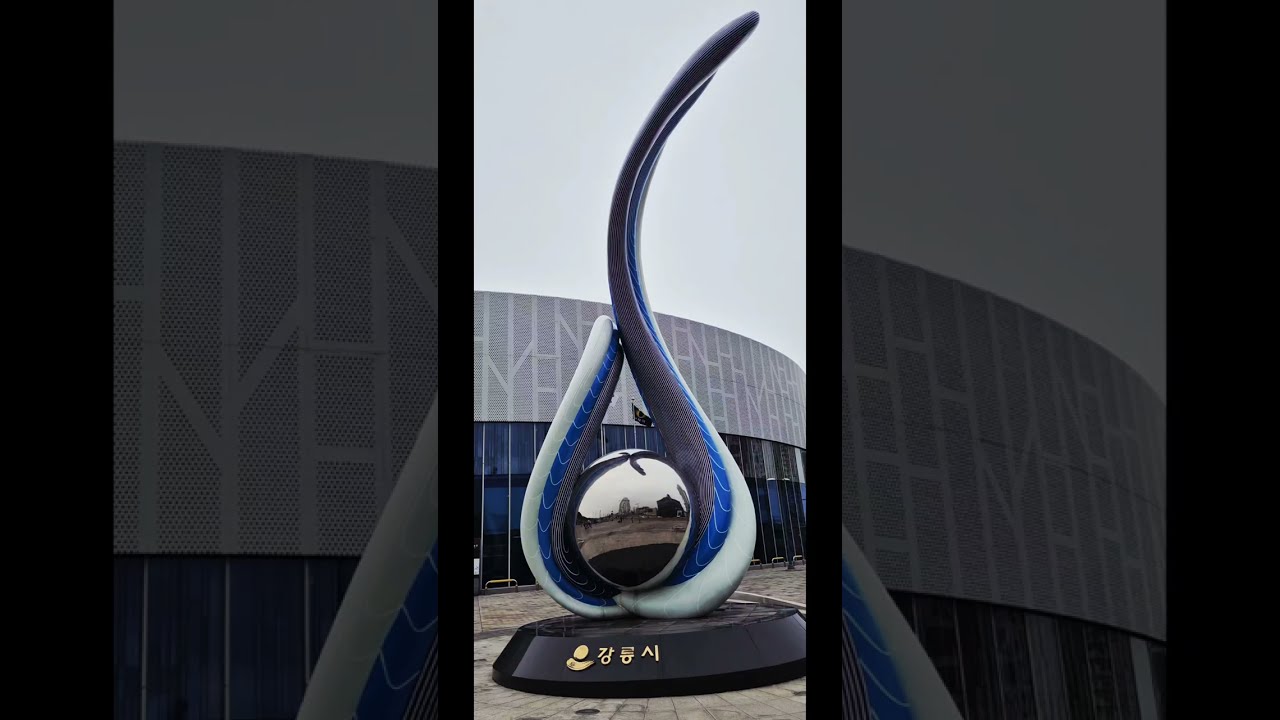 서울🚆나들이🚅🚆🤗