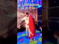 💝😍 ਨੋਟਾਂ ਦਾ ਮਹਿ ਪਾਤਾ ਬਈ 💝😍🤩Wedding 💝#love #weddingmusic #shortvideo #shorts