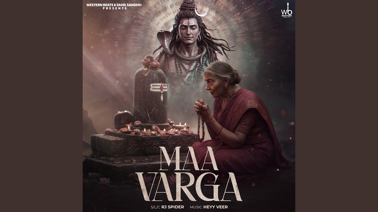 Watch Maa Varga on YouTube Watch Maa Varga on YouTube