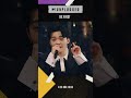 「MTV Unplugged: BE:FIRST」4/26(日)19:00～OA🔥