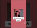 افلام رعب لعمر ١٠ سنوات