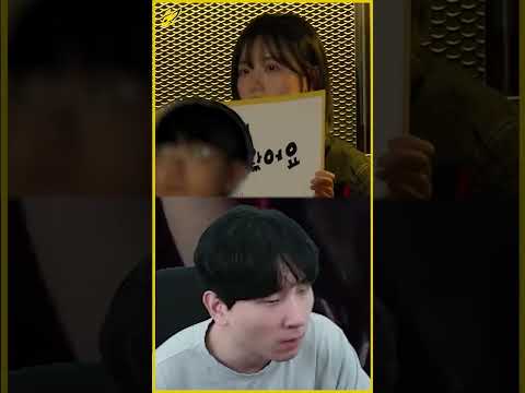 농심전 직관 간 BNK 피어엑스 엠버서더 다누리 thumbnail