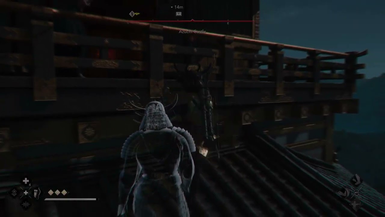 This is Japan, actually achievement / trophy Assassin's Creed Shadows