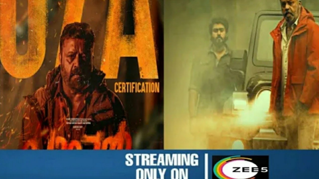 Pappan Movie OTT Release Date Confirmed | Pappan Malayalam Movie OTT Release Date & Time