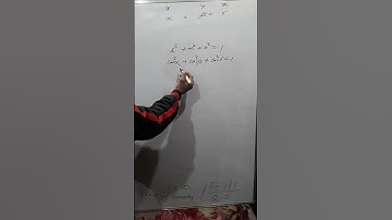 Ex.11.1 Q-2 | Three Dimensional Geometry | Class 12 Maths | #class12maths