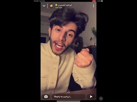 ابراهيم العسيري يروي قصة الصحابي خبيب بن عدي الانصاري رضي الله عنه قصة تقشعر لها الابدان