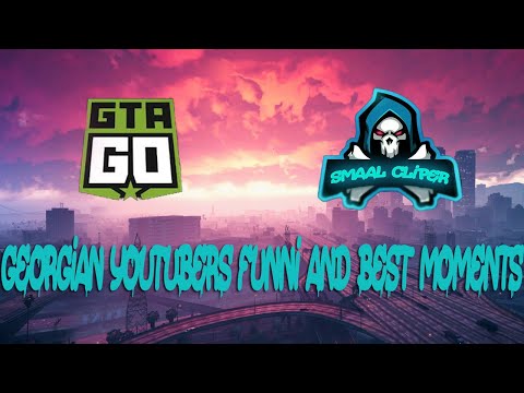 RP დაკლიპული მომენტები #21 RP Cliped Moments