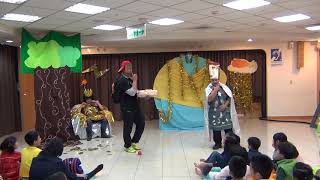 2017110401_蟋蟀家族_髒兮兮國王
