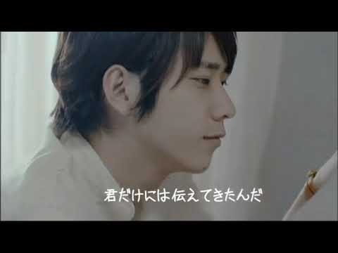 嵐 Still Instrumental MAD 