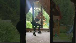 Варианты упражнений для коррекции бедер и ягодиц. #bodyflex #бодифлекскорнеева
