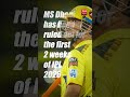 CSK suffer massive blow! MS Dhoni ruled out for two weeks