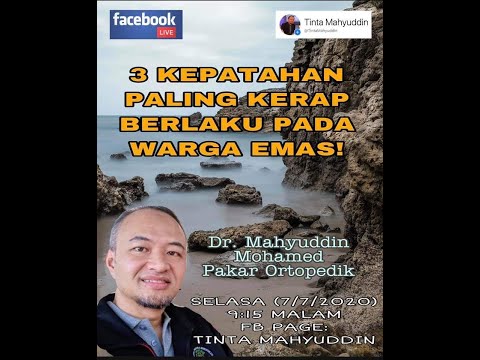 Video: Siapakah yang membuat ketuhar moffat?