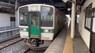 719系5000番台 仙カタY-2編成 1437M ワンマン新庄行き 発車 in山形駅 #719系 #ワンマン列車 #jr東日本 #山形駅 #山形線 #発車シーン