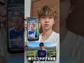 ガミックスで悲しんでる皆を救う。古川さんに届くように高評価！！