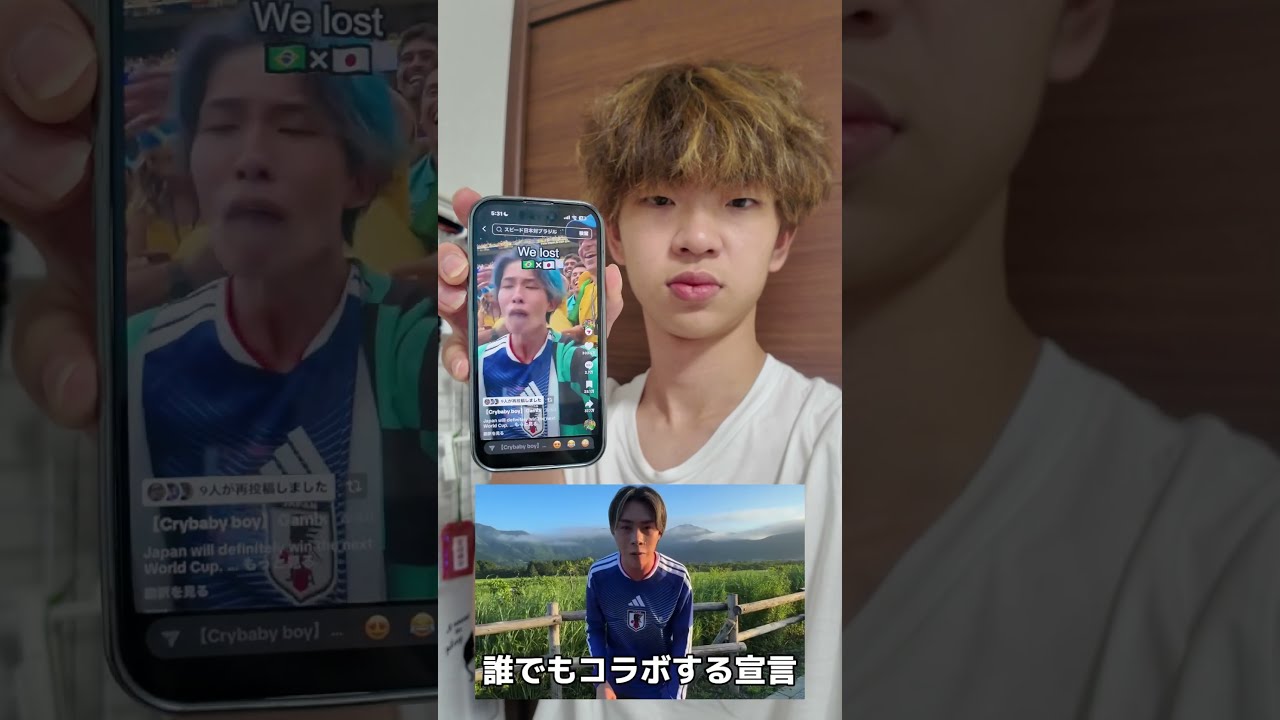 ガミックスで悲しんでる皆を救う。古川さんに届くように高評価！！