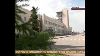 Аэропорт Курумоч превращается в строительную площадку(, 2013-05-27T07:41:24.000Z)