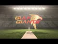 Logo unveil  gulf giants  adani sportsline