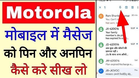Motorola phone me message pin/unpin kaise kare ।। how to pin unpin message in motorola phone