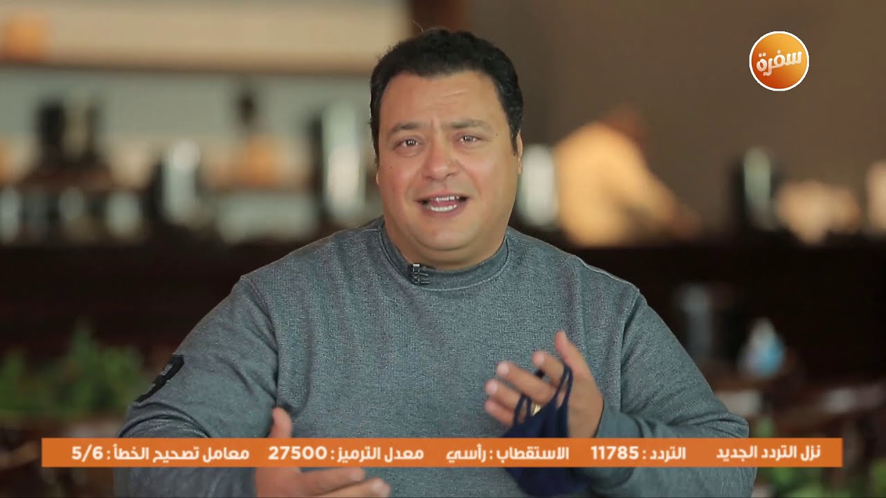 مطعم لبش | الاكيل حلقة كاملة