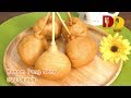 Kanom Pong Neng | Thai Food | ขนมโป้งเหน่ง