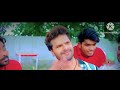 new bhojpuri song 2023 khesari lal yadav #viralvideo #youtubeshorts #trending #2023 #kajal raghawan Mp3 Song