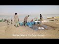 Kontani Hor Ka New Video Kontani Hor Gwadar Balochistan And Inran Badar2023 Vilog ShahjanNigorei Kontani Hor Ka New Video Kontani Hor Gwadar Balochistan And Inran Badar2023 Vilog ShahjanNigorei