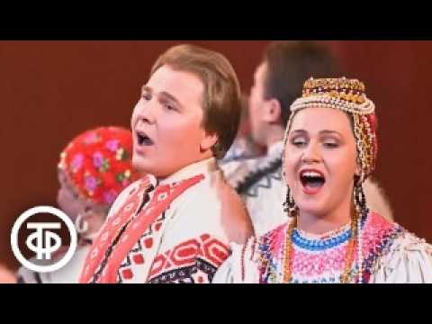 Ансамбль "Русская песня" Надежды Бабкиной - "Москва златоглавая" (1991)