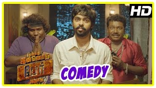 Enakku Innoru Per Irukku | Comedy | G.V.Prakash Kumar | Ananthi | VTV Ganesan | Karunas | Yogi Babu