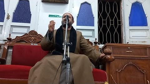 الشيح سعيد حامد كحله يتلو ماتيسر من سورة غافر