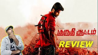 KURUTHI AATTAM movie review Tamil - Atharvaa - Priya Bhavani Shankar - madison Review