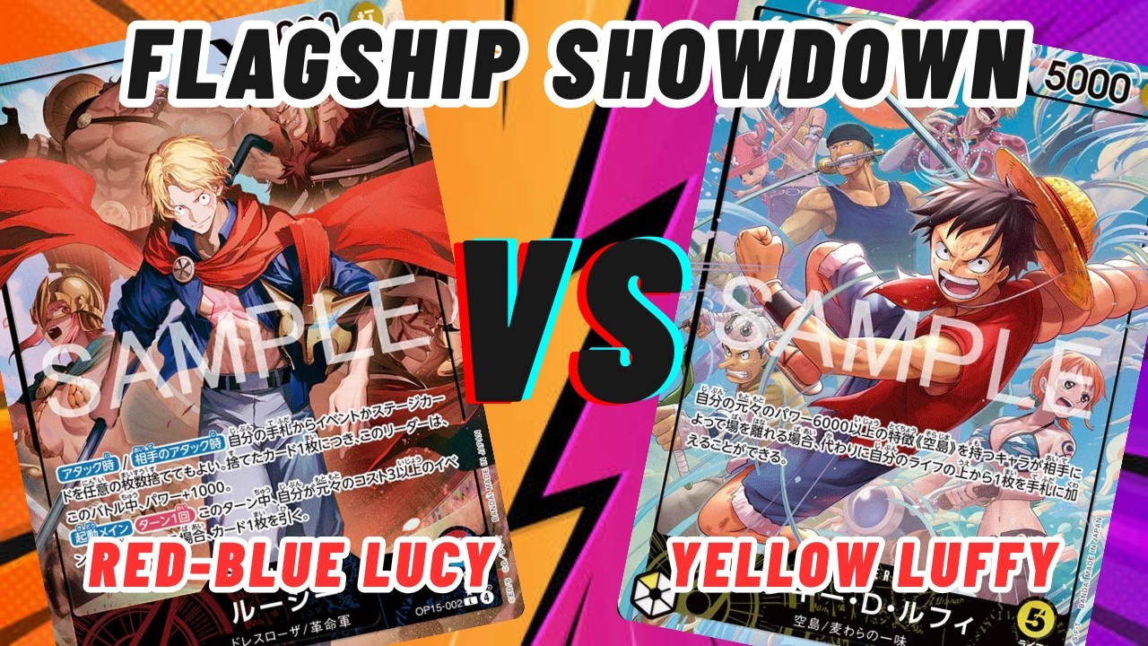 One Piece Card] FLAGSHIP!! Red-Blue Lucy vs Yellow Luffy!! - YouTube
