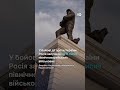 У Північній Кореї встановили пам'ятник загиблим на війні проти України