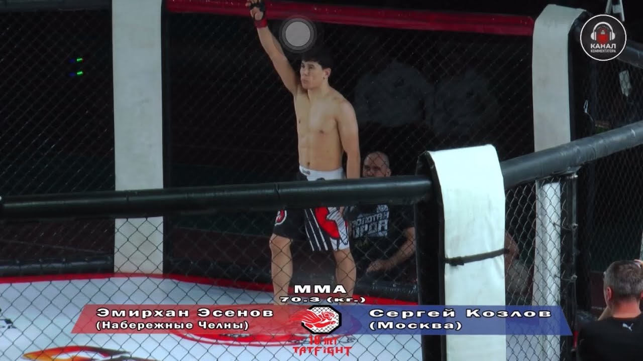Туркменский боец Эмирхан Эсенов  #turkmenistan #челны #нижнекамск  #mma