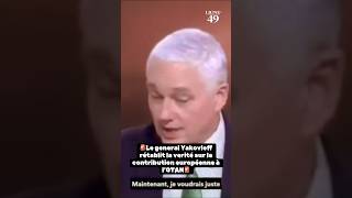 🚨"L’Amerique paye l’OTAN, Ce n’est pas vrai"🚨