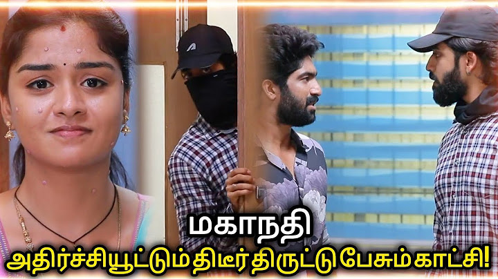 Mahanadhi - Promo | Vijay and Kaveri | 20 June 2025 | Tamil Serial Episode | Vijay TV