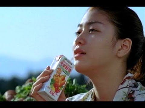 成海璃子 : 充実野菜 (200807-1)