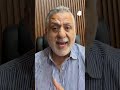 إيران لم تقع في الفخ… بل نصبته